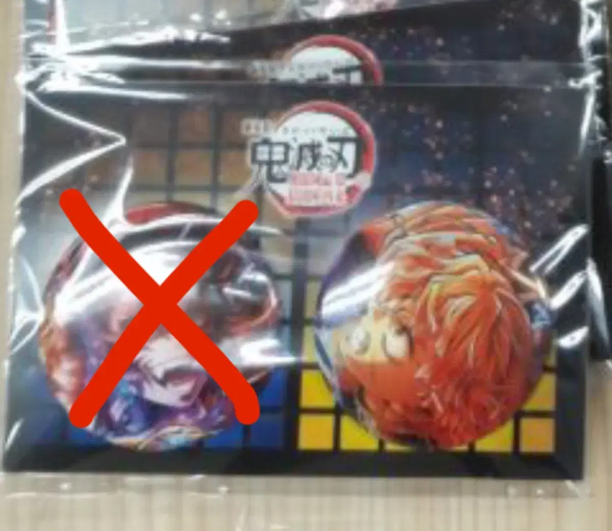 thumbnail-0